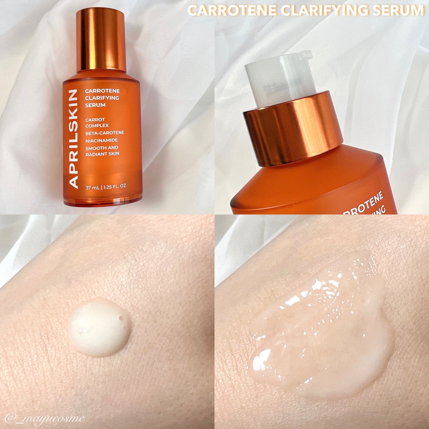 リアルカロテンブレミッシュクリアセラム/APRILSKIN/美容液を使ったクチコミ(3枚目)