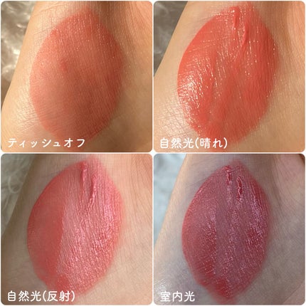フィクシングティント/ETUDE/リップティントを使ったクチコミ(6枚目)