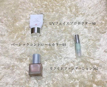 ベーシック コントロールカラー/RMK/化粧下地を使ったクチコミ（2枚目）