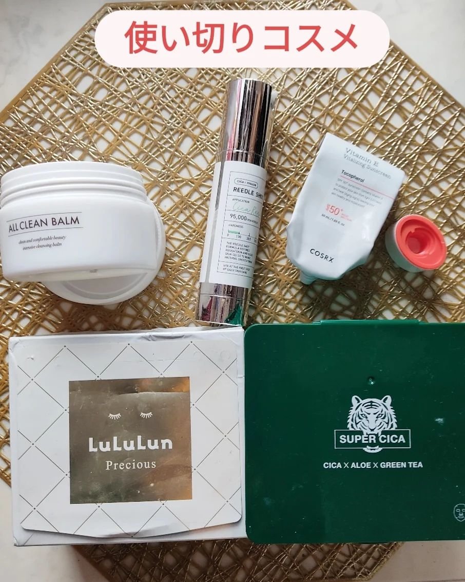 オールクリーンバーム/heimish/クレンジングバームを使ったクチコミ（1枚目）