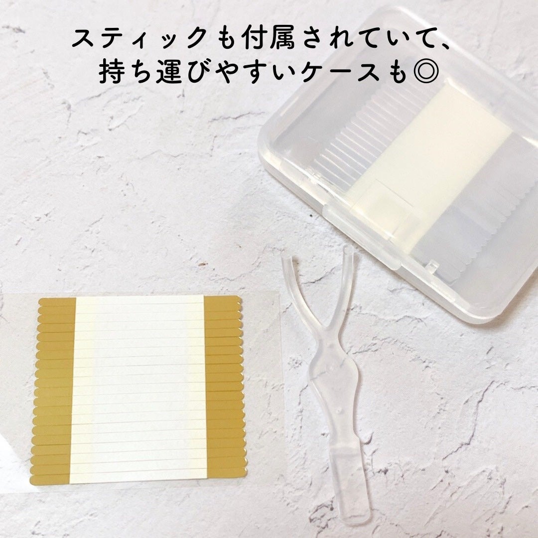 マイクロファイバー /ビー・エヌ/二重まぶた用アイテムを使ったクチコミ(3枚目)