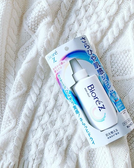 ð·ããð·ãã©ããâÂŽ-ããŸã on LIPS ãä»åã¯äžè¶³å
ã«äœ¿ãããŠé ãããšãã§ããããåºããåã«å¡ãã ãïŒ..ãïŒ7æç®ïŒ