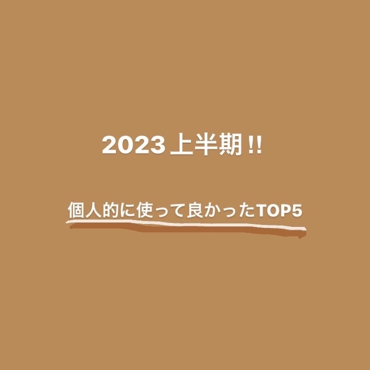 シルキーリキッドアイライナーWP/D-UP/リキッドアイライナーを使ったクチコミ(1枚目)
