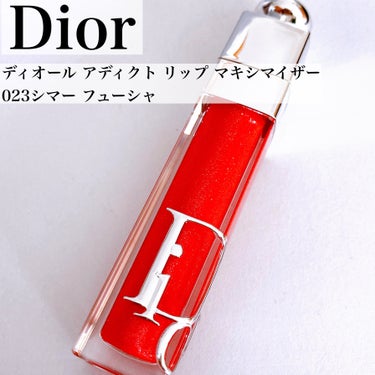 ディオール アディクト リップ マキシマイザー/Dior/リップグロスを使ったクチコミ（2枚目）