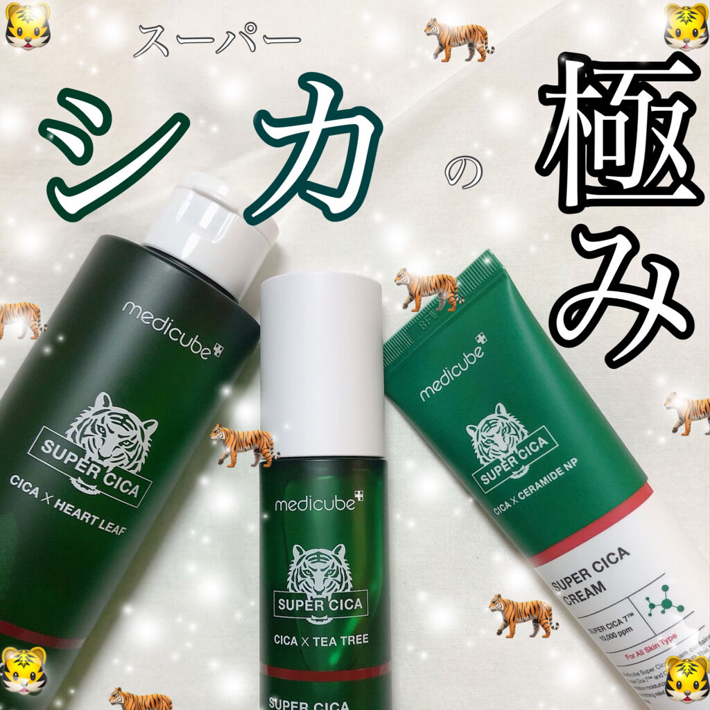 スーパーシカトナー/MEDICUBE/化粧水を使ったクチコミ（1枚目）