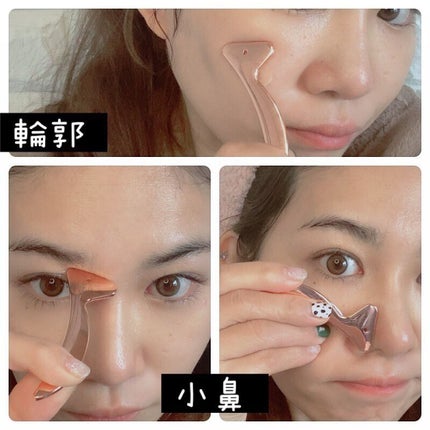 ちゃんぶぅ 投稿ある方フォロバします💕 on LIPS 「お顔ほぐしてスッキリ『アイ&ノーズフェイススティック2本セッ..」(4枚目)