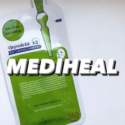 ティーツリーケアソリューション アンプルマスクJEX/MEDIHEAL/シートマスク・パックを使ったクチコミ(1枚目)