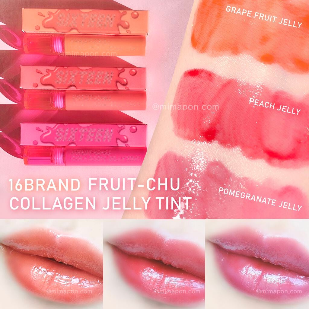 FRUIT-CHU COLLAGEN TINT/16BRAND/口紅を使ったクチコミ(1枚目)