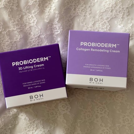 バイオヒールボ プロバイオダーム 3Dリフティングクリーム/BIOHEAL BOH/フェイスクリームを使ったクチコミ(10枚目)