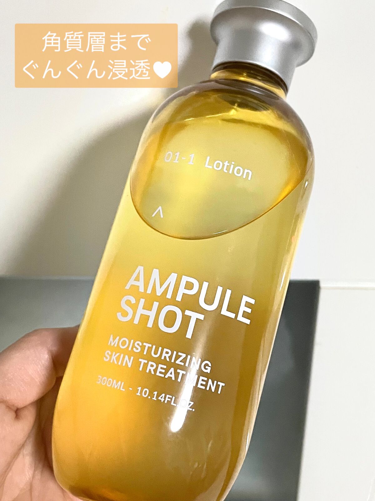 □売り半額□ blanche etoile SKIN oil✖️ - technicomm.qc.ca