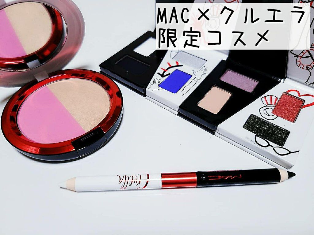 レトロ マット リキッド リップカラー/M・A・C/口紅を使ったクチコミ(1枚目)