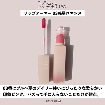 グロウフルールチークス/キャンメイク/パウダーチークを使ったクチコミ(5枚目)