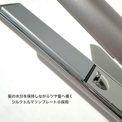 スムースケアアイロン/carelect/ストレートアイロンを使ったクチコミ(3枚目)