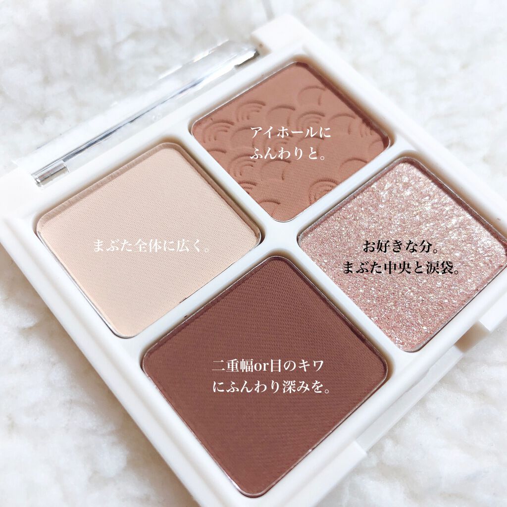 カラーリングアイブロウ/ヘビーローテーション/眉マスカラを使ったクチコミ(5枚目)