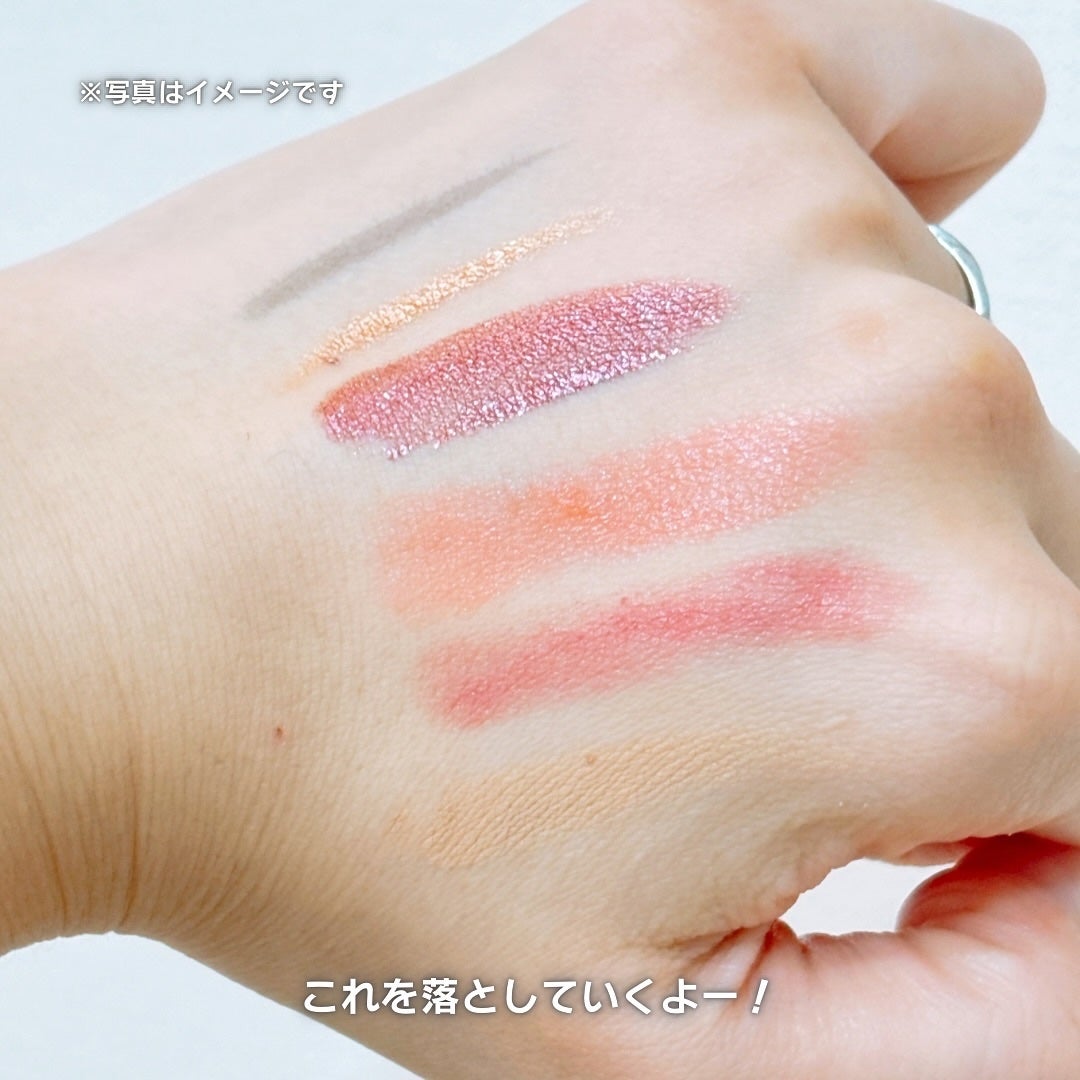 ソフティモ クレンジングコットンシート/ソフティモ/クレンジングシートを使ったクチコミ(5枚目)