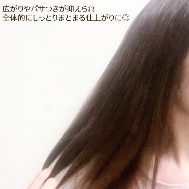 SILK THE RICH シャンプー/トリートメント/SILK THE RICH/市販シャンプーを使ったクチコミ(4枚目)