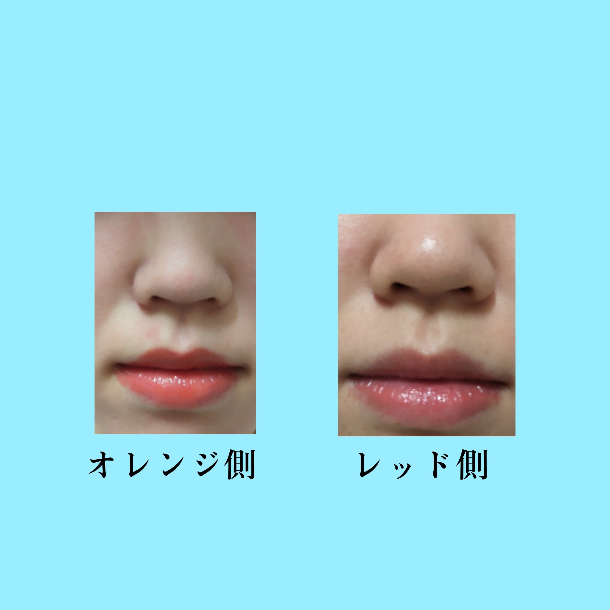 つながるプチクレヨンリップ/LAWSON (ローソン)/口紅を使ったクチコミ（1枚目）