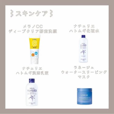 マイリアル スクイーズ マスクシート AL/innisfree/シートマスク・パックの画像