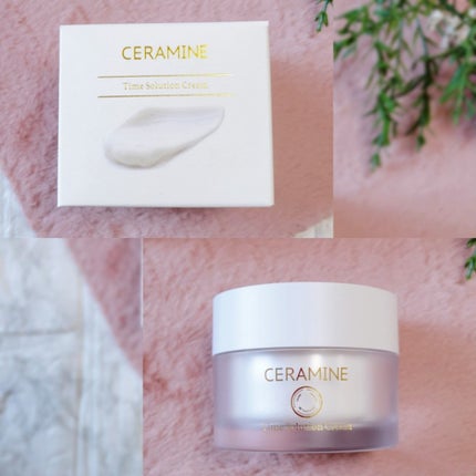 CERAMINE セラマイン タイムソリューションクリーム