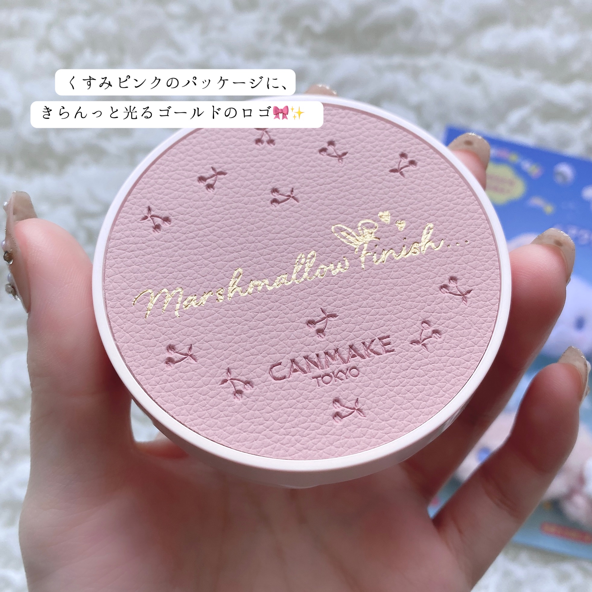 前髪クリップ/サンリオ/ヘアアクセサリーを使ったクチコミ（3枚目）