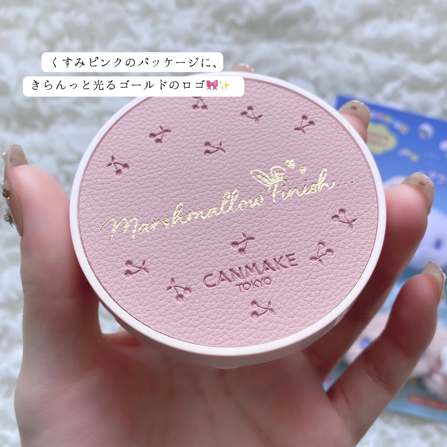 前髪クリップ/サンリオ/ヘアアクセサリーを使ったクチコミ(3枚目)