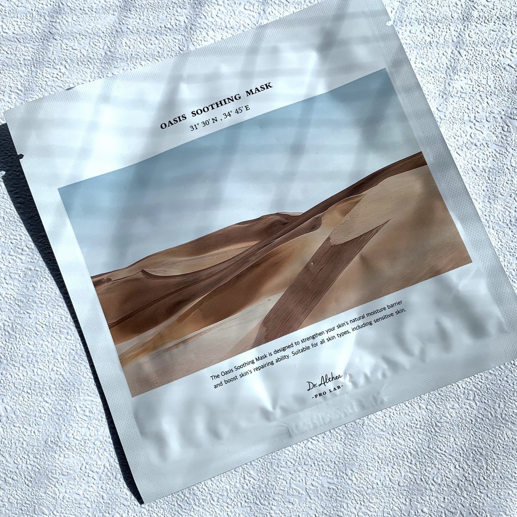 オアシス スージング マスク/Dr.Althea/シートマスク・パックを使ったクチコミ（2枚目）