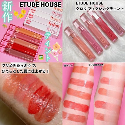 トゥルーディメンショングロウチーク/hince/パウダーチークを使ったクチコミ(9枚目)