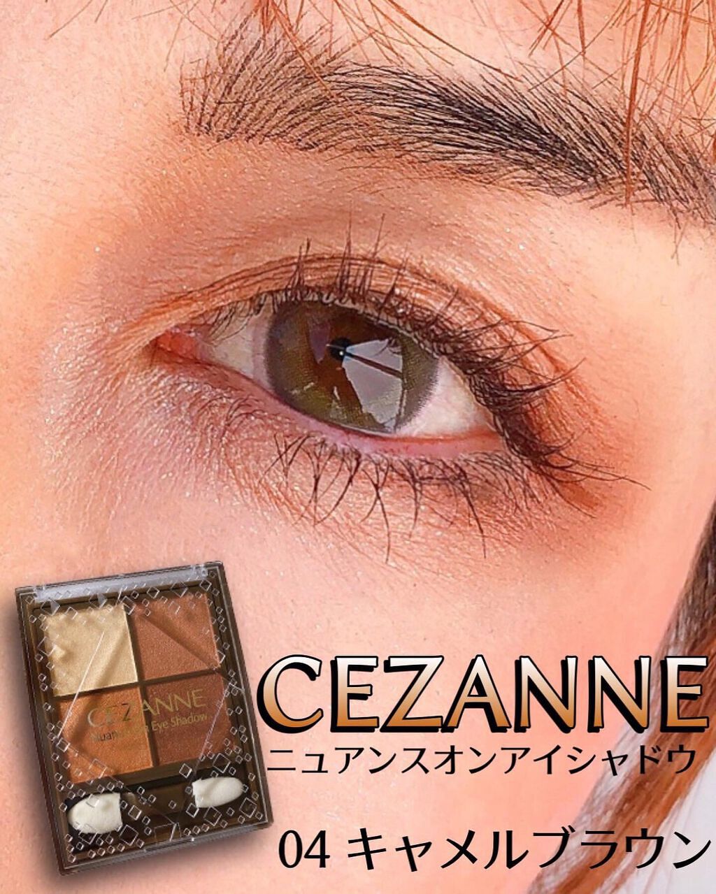 アーティストシリーズ/竹宝堂/メイクブラシを使ったクチコミ（1枚目）