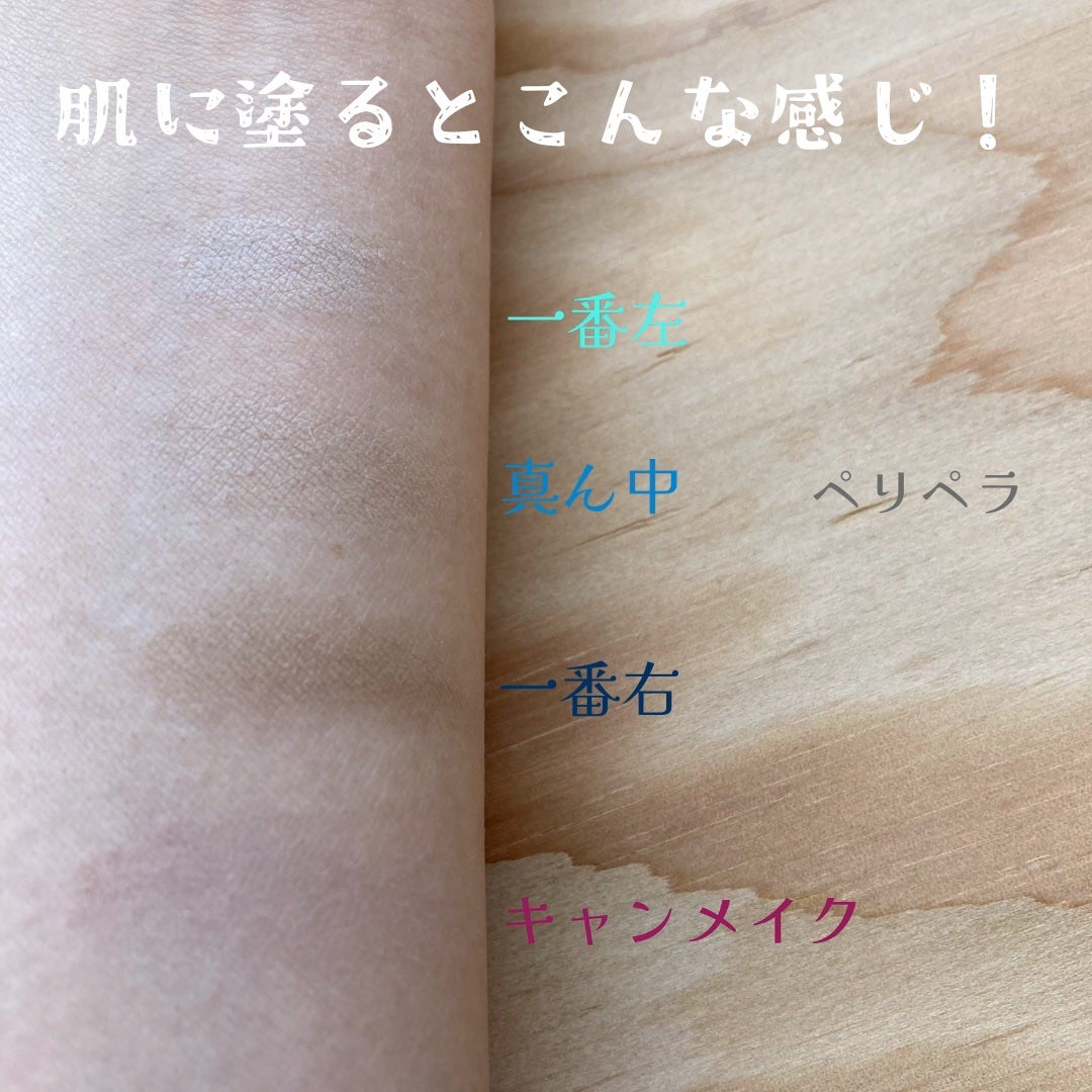 シェーディングパウダー/キャンメイク/シェーディングを使ったクチコミ(5枚目)