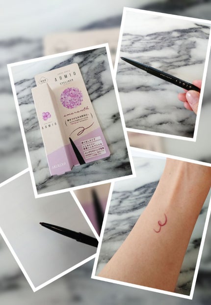 RAXY/Rakuten/その他を使ったクチコミ(4枚目)