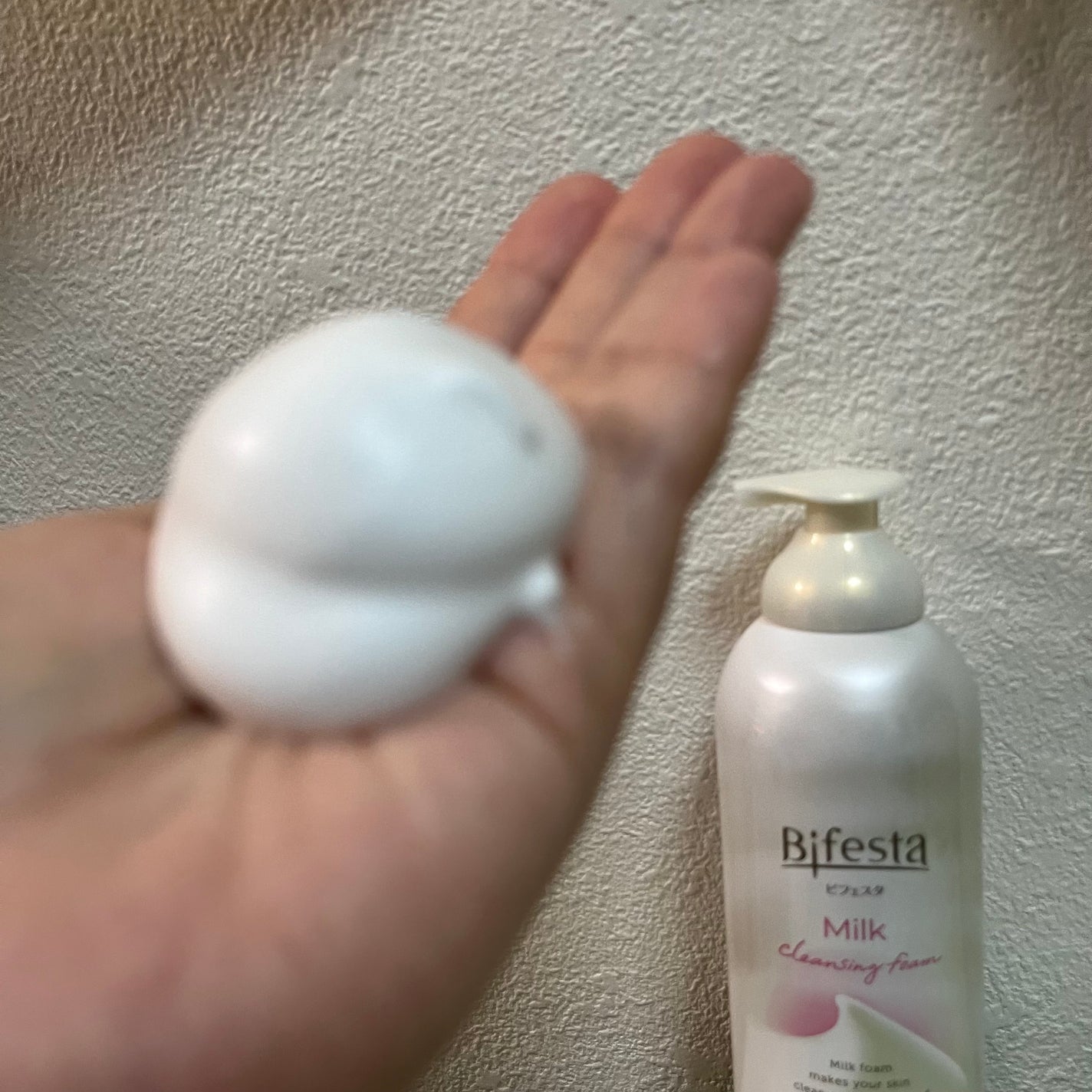 もっちりミルク泡クレンジング/ビフェスタ/クレンジングを使ったクチコミ(4枚目)