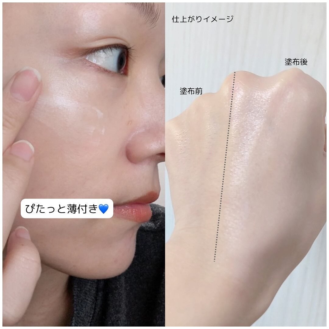 ブラックスネイルグルタチオントーンアップサン/Dr.G/日焼け止めクリームを使ったクチコミ(3枚目)