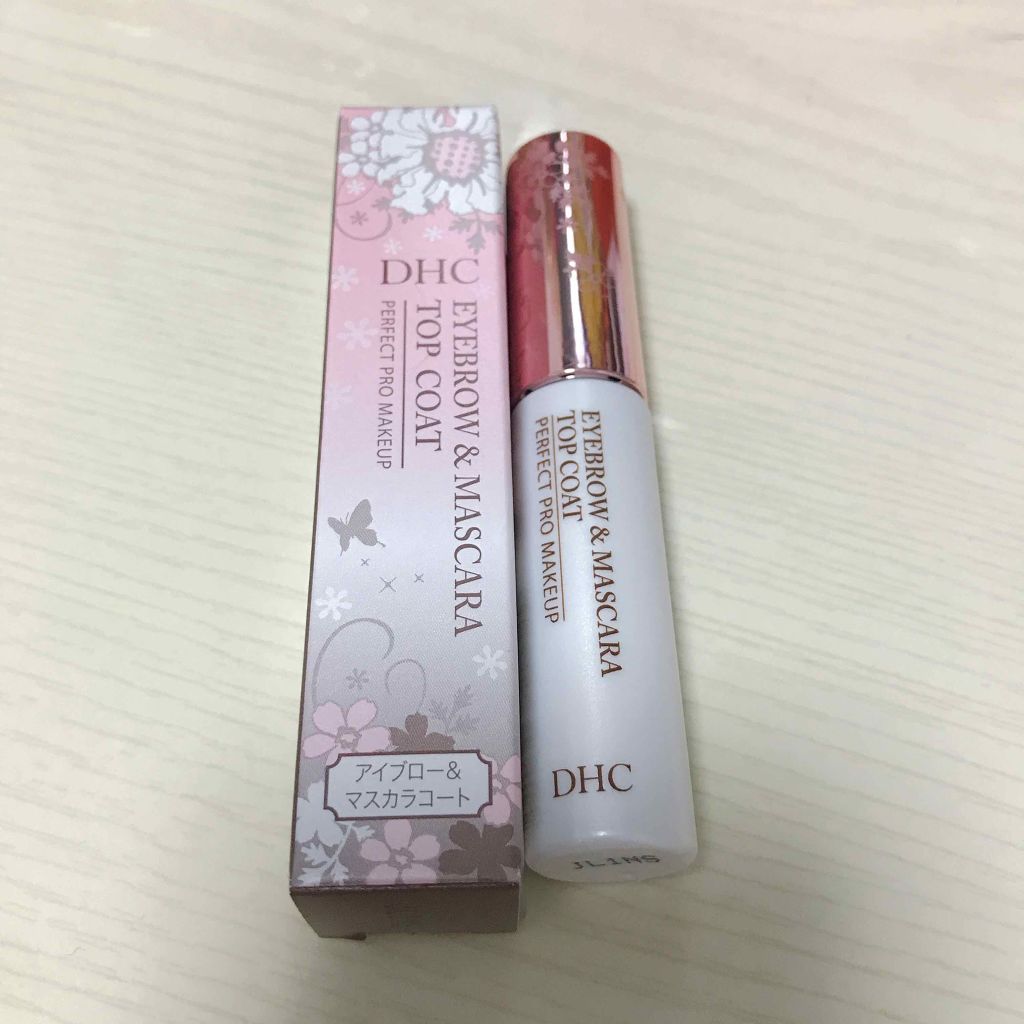 アイブロー&マスカラコート/DHC/マスカラトップコートを使ったクチコミ（1枚目）