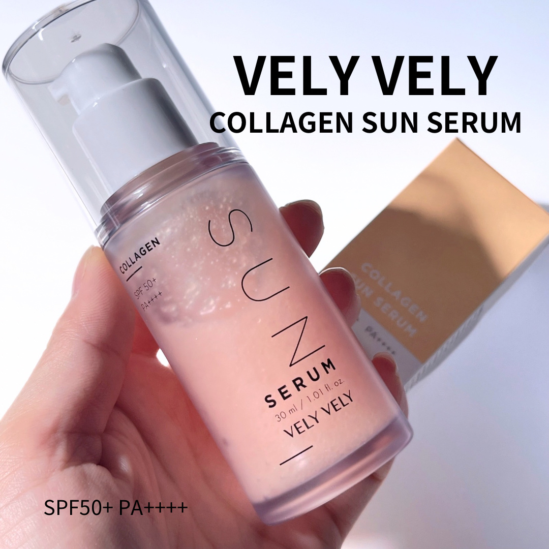 ハリケアコラーゲンサンセラム/VELY VELY/日焼け止めジェルを使ったクチコミ（1枚目）
