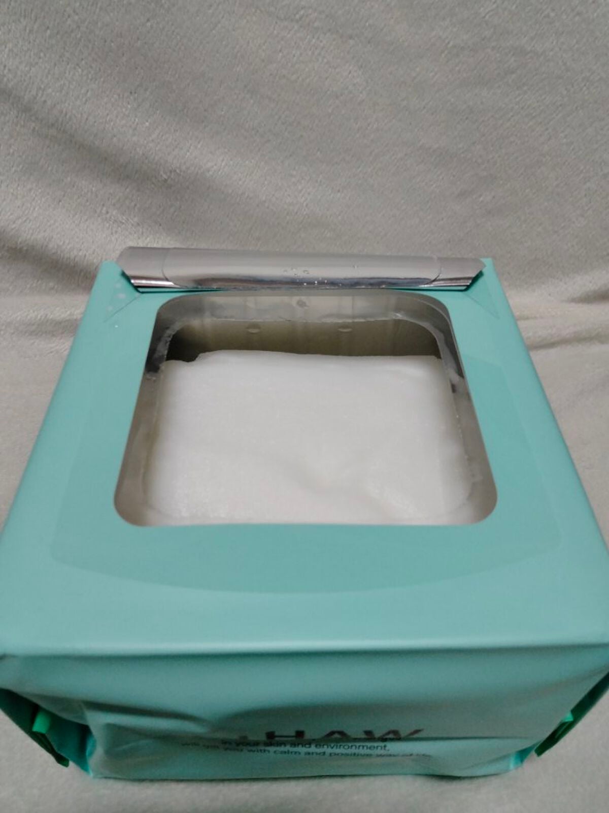 モイストリペアマスク/LIHAW/シートマスク・パックを使ったクチコミ(3枚目)