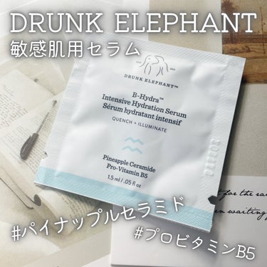 Drunk Elephant ビーハイドラ インテンシブ ハイドレーションセラムのクチコミ「ドランクエレファント
ビーハイドラ
インテンシブ　ハイドレーションセラム

〜…〜…〜…〜…〜.....」（1枚目）