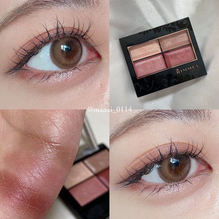 ロイヤルヴィンテージ アイズ/リンメル ロンドン/アイシャドウパレットを使ったクチコミ(9枚目)