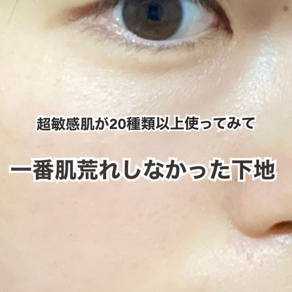 &be ブラックスポンジ/＆be/パフ・スポンジを使ったクチコミ（1枚目）