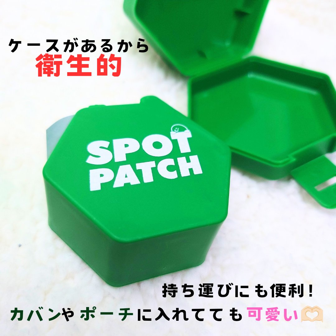 SPOT PATCH ロールタイプ/Shupong/にきびパッチを使ったクチコミ（2枚目）