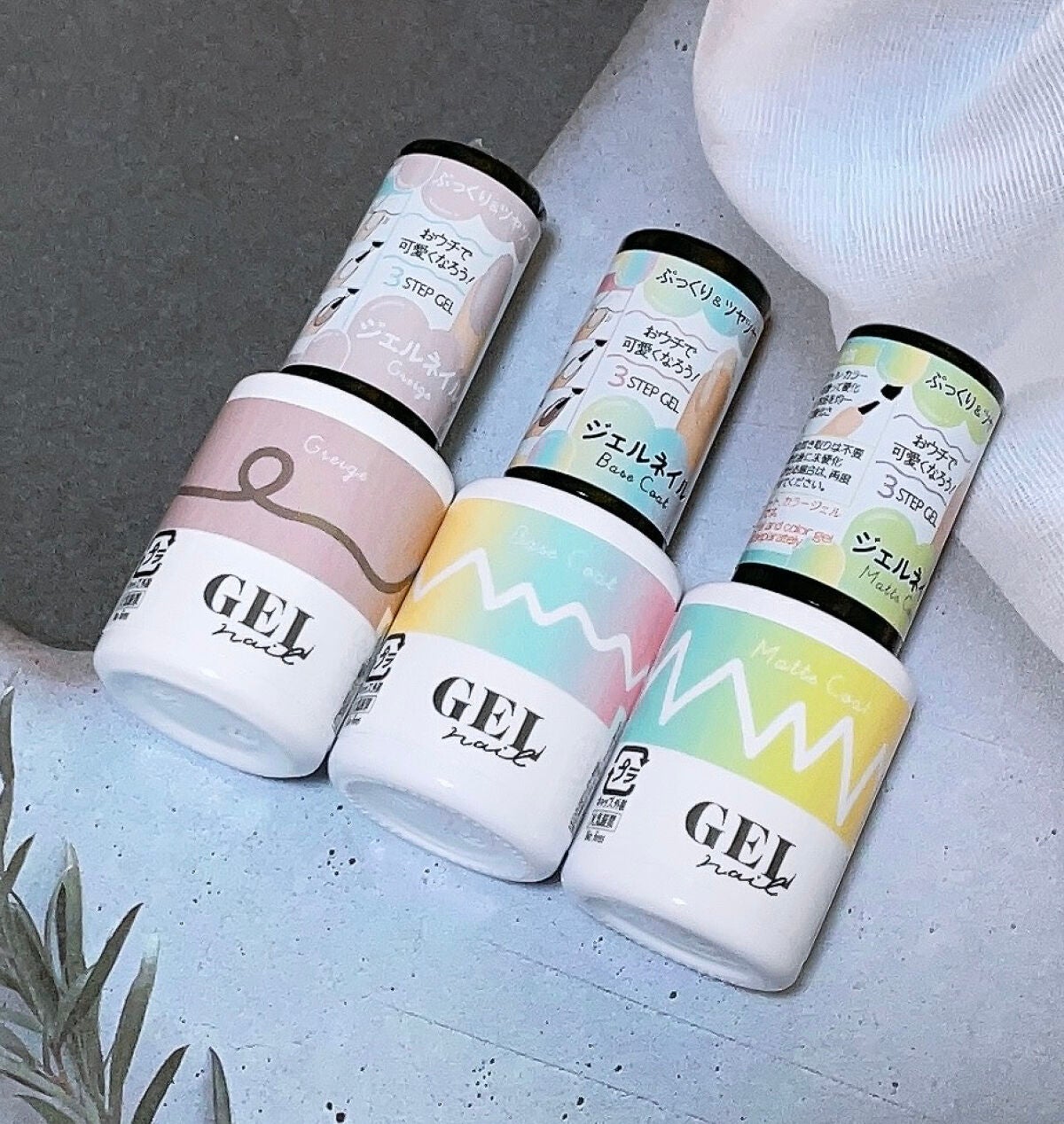 BRG ジェルネイル/DAISO/ジェルネイルを使ったクチコミ(2枚目)