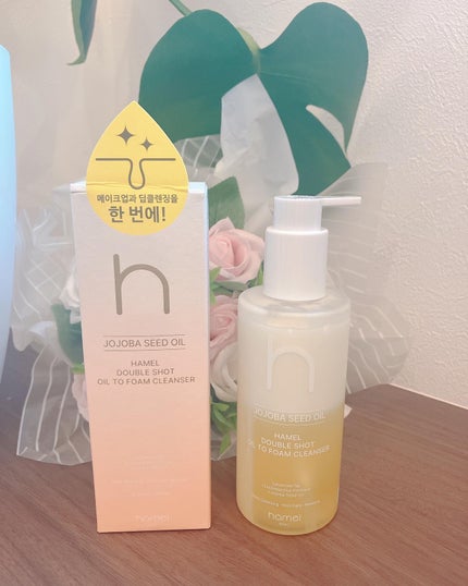 ダブルショットオイルトゥーフォームクレンザー/HAMEL/オイルクレンジングを使ったクチコミ(7枚目)