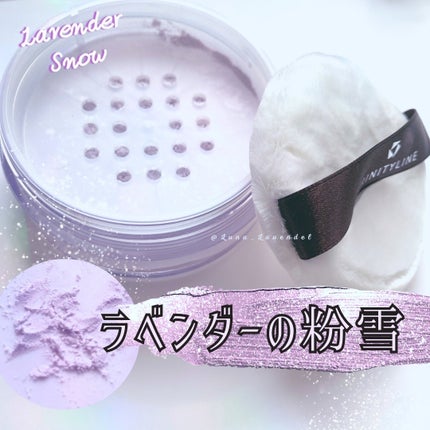 カラー ルース パウダーN/トリニティーライン/ルースパウダーを使ったクチコミ(1枚目)