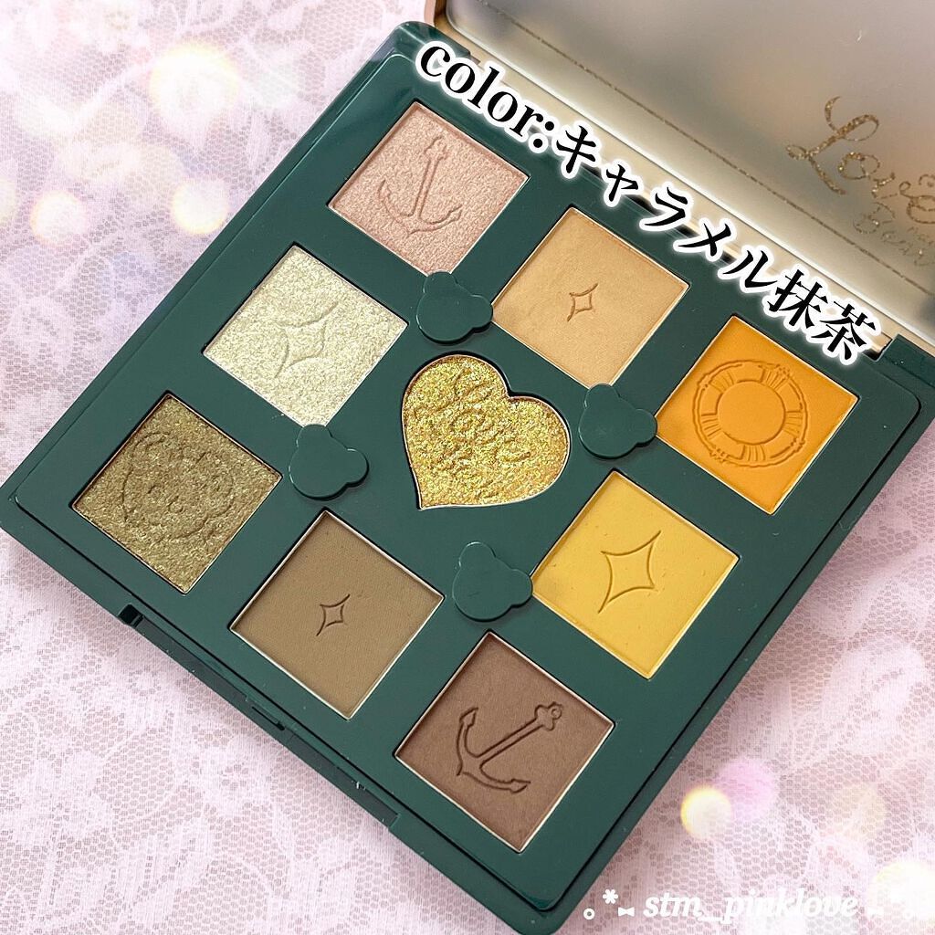 Love Bear 9色 アイシャドウパレット/FlowerKnows/アイシャドウパレットを使ったクチコミ(3枚目)