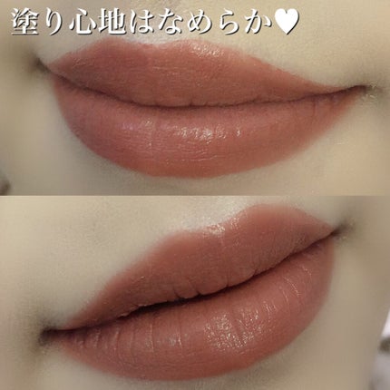 ルージュ アリュール ラック/CHANEL/口紅を使ったクチコミ(4枚目)