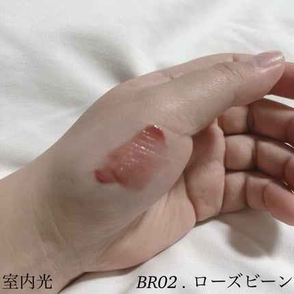 アンドバイロムアンド グラッシーボムティント/&nd by rom&nd/リップティントを使ったクチコミ(3枚目)