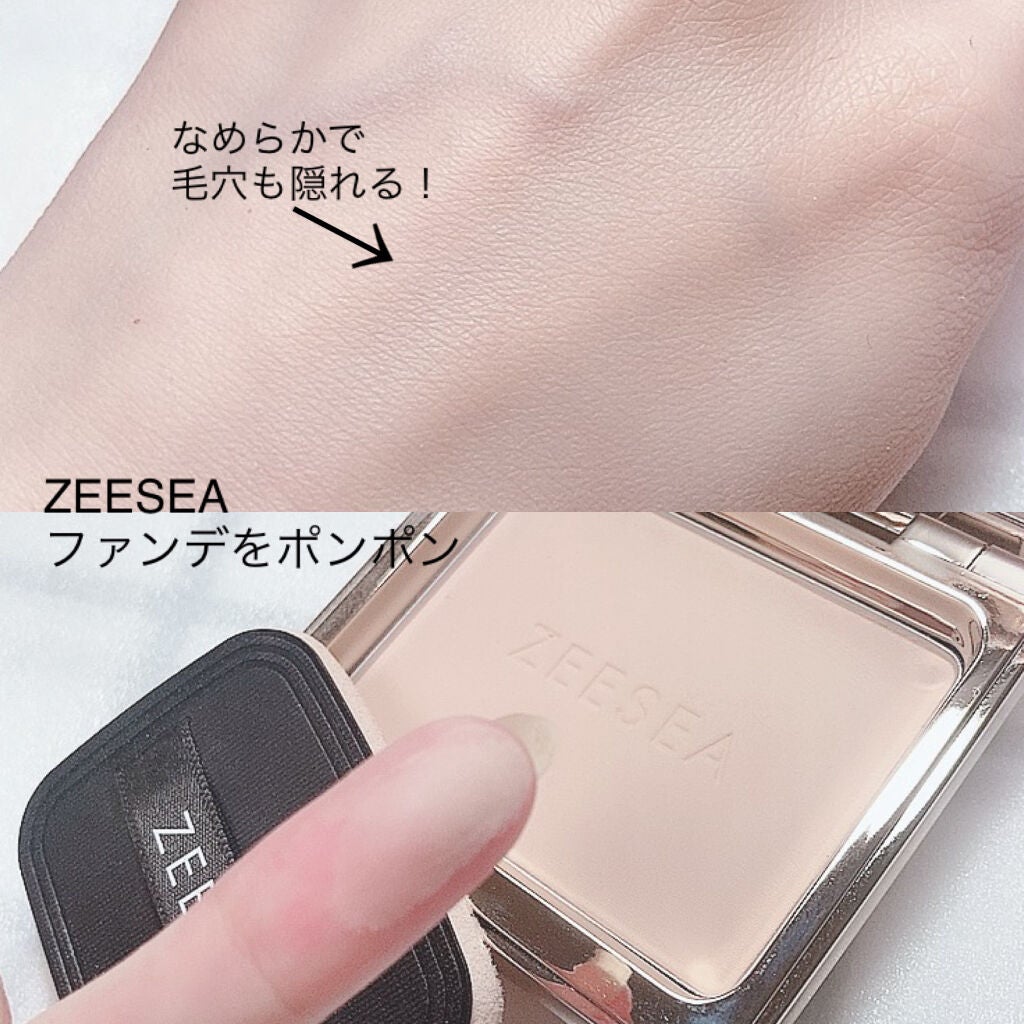 メーキャップ ベース クリーム UV/ちふれ/化粧下地を使ったクチコミ(3枚目)