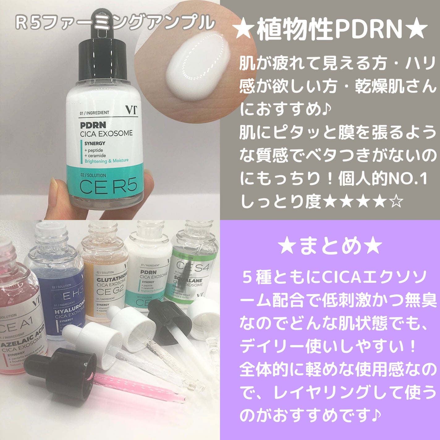 ãªã®ã¯ãªð» on LIPS ããã¡ã¬å²ãŸã éã«åãïŒVTæ°äœã¢ã³ãã«ã¬ãã¥ãŒãVTæ§ãããã..ãïŒ4æç®ïŒ