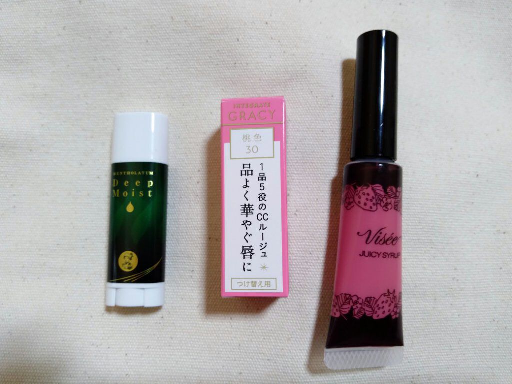 ディープモイスト メントール/メンソレータム/リップクリームを使ったクチコミ（1枚目）