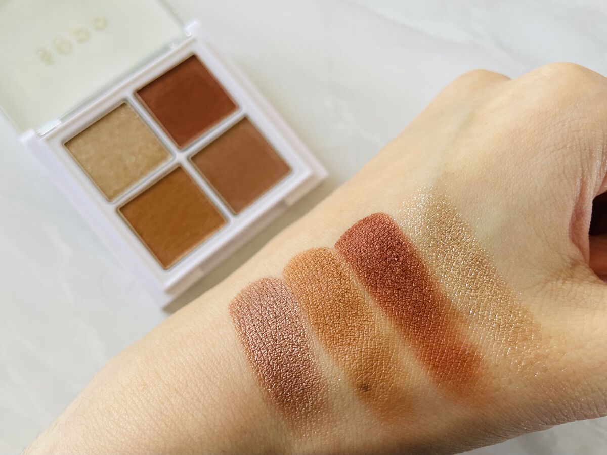 アイパレット/sopo/アイシャドウパレットを使ったクチコミ（3枚目）