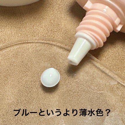 Kirei&co. UVカバーベースのクチコミ「\ワンコインのブルー下地が絶妙/
【Kirei&co. UVカバーベース】
☑️¥550
☑️.....」(2枚目)